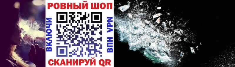 Что такое Порхов COCAIN  АМФЕТАМИН  ГАШИШ  Alpha PVP  Конопля  Мефедрон 
