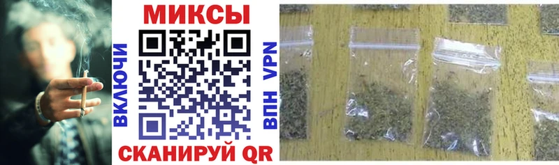 БУТИРАТ BDO  Порхов 
