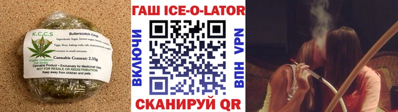 купить наркотики цена  Порхов  ссылка на мегу вход  Cannafood марихуана 