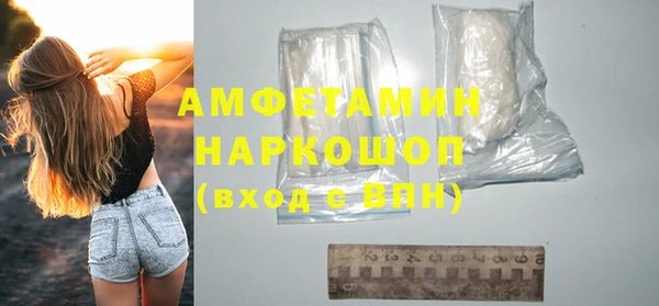 таблы Алзамай