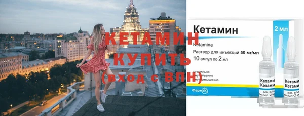 скорость mdpv Алексеевка