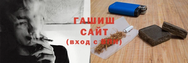 шишки Аркадак
