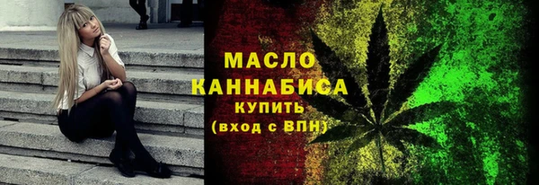 скорость mdpv Алексеевка