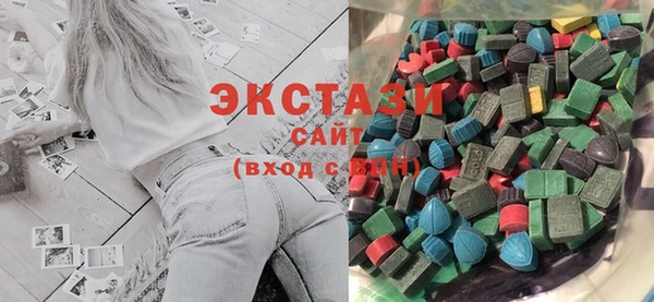 MESCALINE Алексин