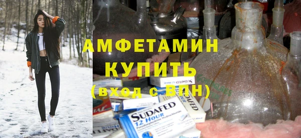 MESCALINE Алексин