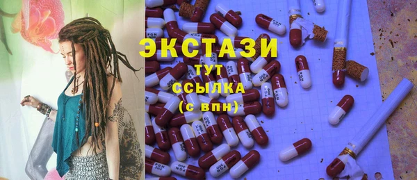 гашиш Заволжск
