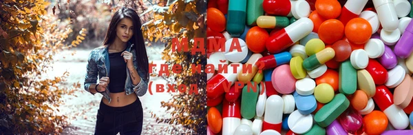 MESCALINE Алексин