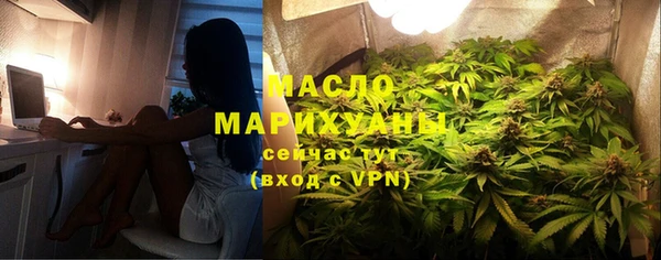 винт Заводоуковск