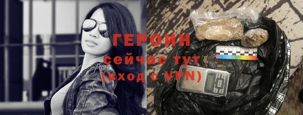 шишки Аркадак
