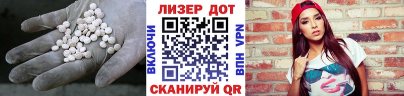 как найти наркотики  Порхов  ОМГ ОМГ вход  ЛСД экстази кислота 