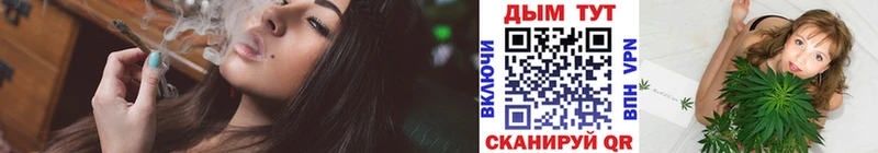 Бошки Шишки LSD WEED Порхов